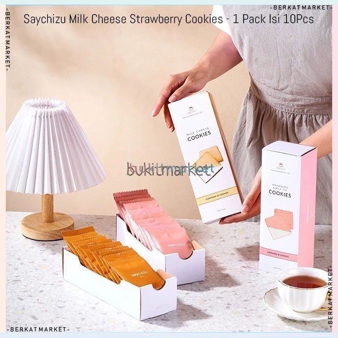 Saychizu Coockies Dark Chocolate Milk Cheese Cake Kue Pie Pai Pia Bolu Susu Ajik Krisna Agung Legong