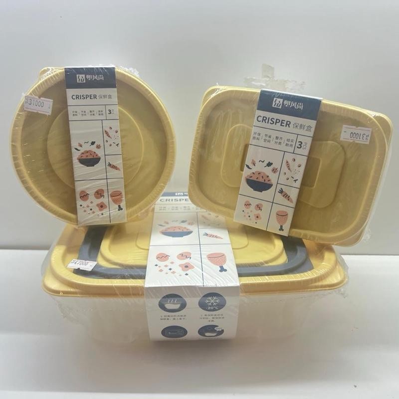

KC-19 Combo Ramadan Set isi 3pcs (lunch box lingkaran, lunch box kotak sedang, lunch box kotak besar)