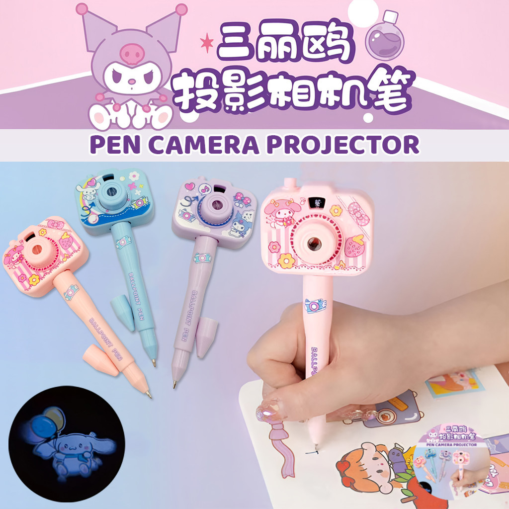 

Pen Camera Projector Melody Cinnamo Kuromi Mainan Edukasi Kamera Proyektor Pola Gambar Karakter Kartun