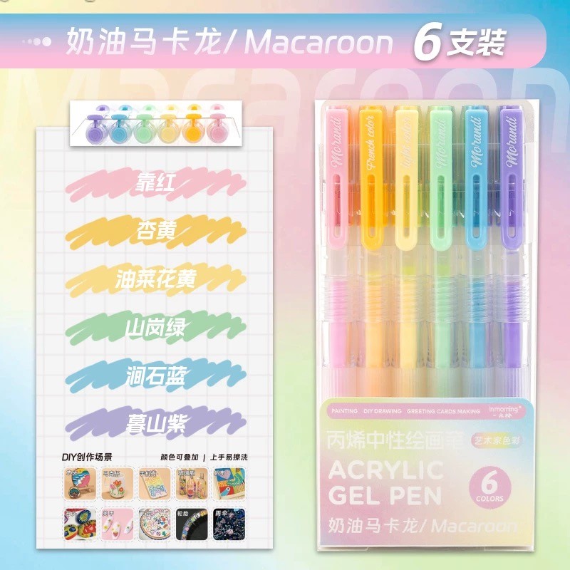 

48/6 Colors Large Capacity Acrylic Gel Pen 1.0mm/0.5mm Student Writing Pen Painting Drawing Office School Supplies Stationery
