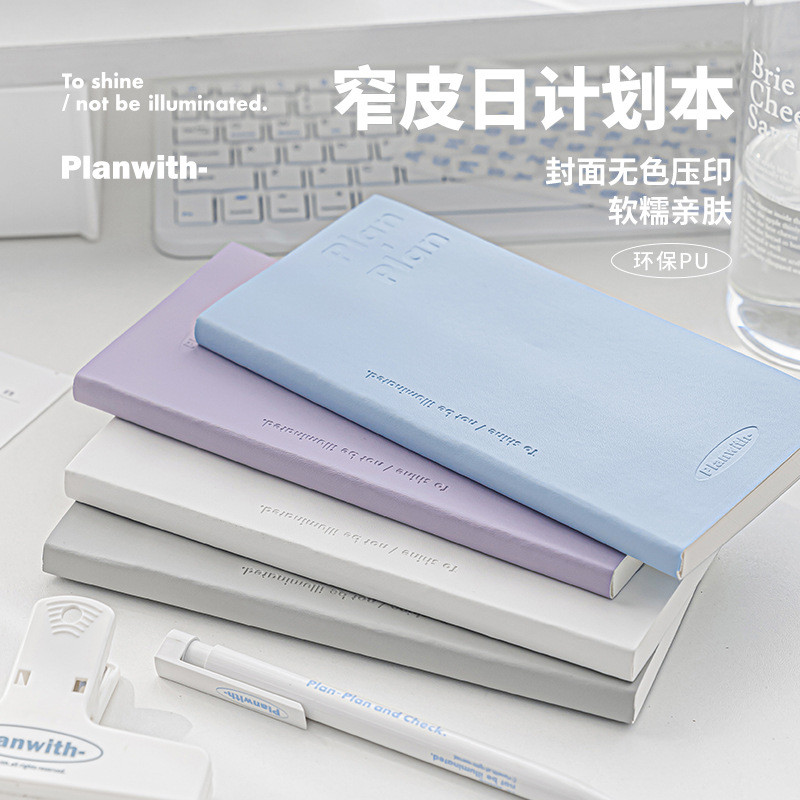 

Minimalist Strip Shape Notebook Notepad Daily Weekly Agenda Planner Notebooks Stationery Office School Supplies