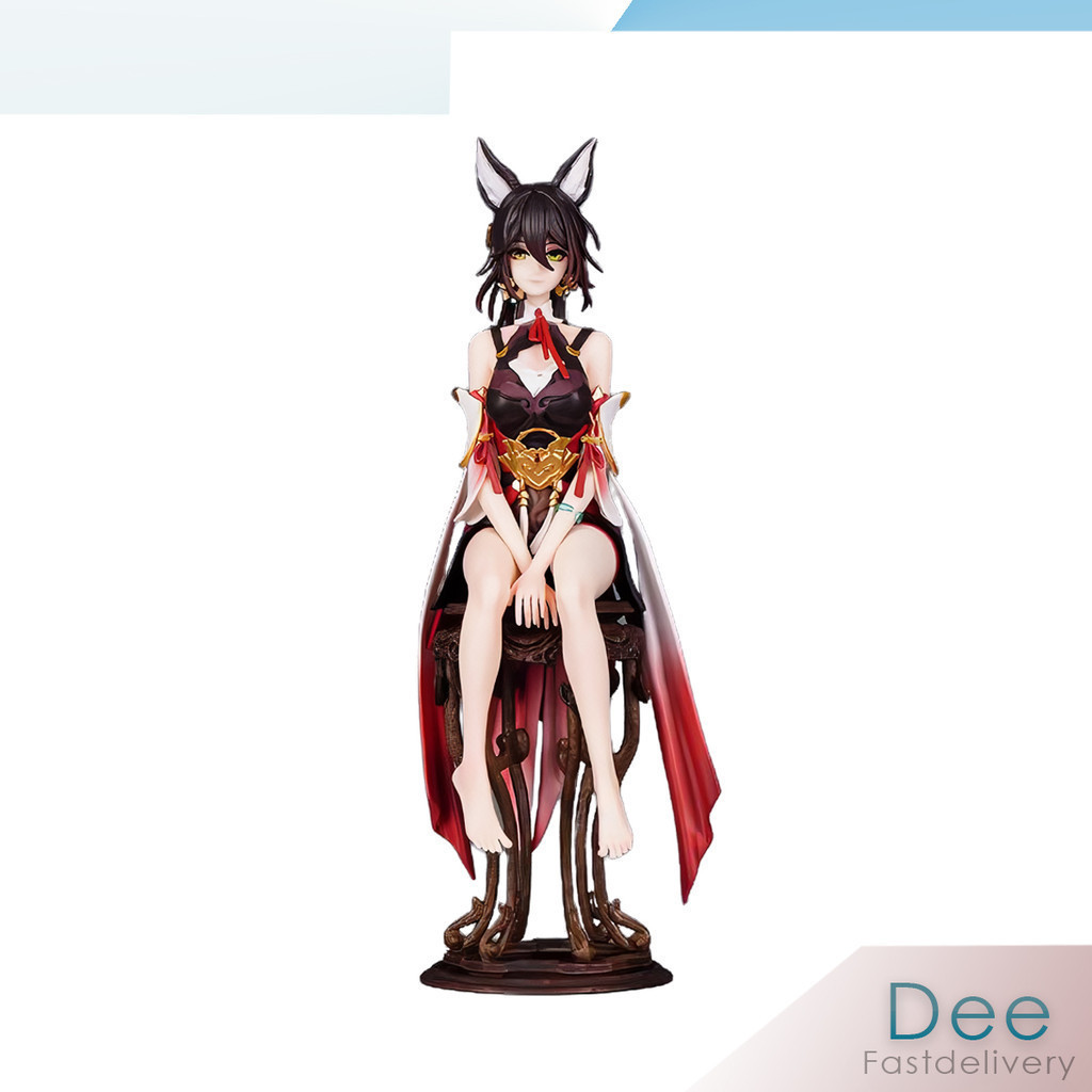 Tingyun sitting Honkai Star Rail 27cm Action Figure PVC D-FGA416
