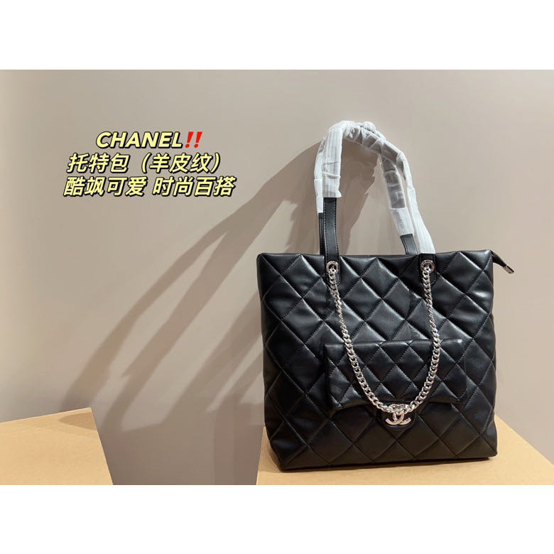 Boutique Original Chanel Leather&Denim Tote Bag