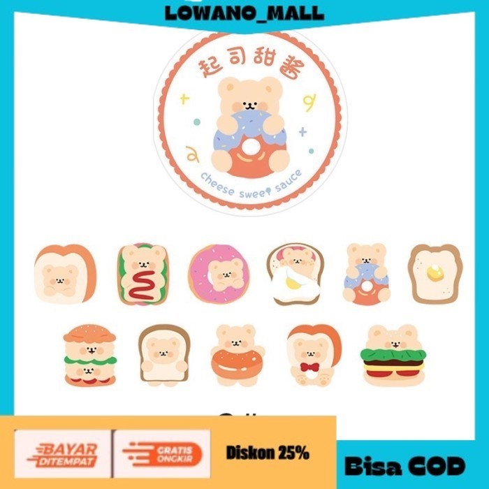 

[[LOWANOMALL]] TERLARIS 300 CM Sticker Pack 3 Meter Rol Sticker Deco Animal Super Cute Cartoon BEAR AND FOOD COD