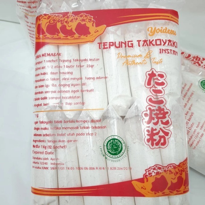 

New Produk-[sukron_86] Tepung Takoyaki Instan Siap Pakai Gak Perlu ditambah Bumbu / Garam