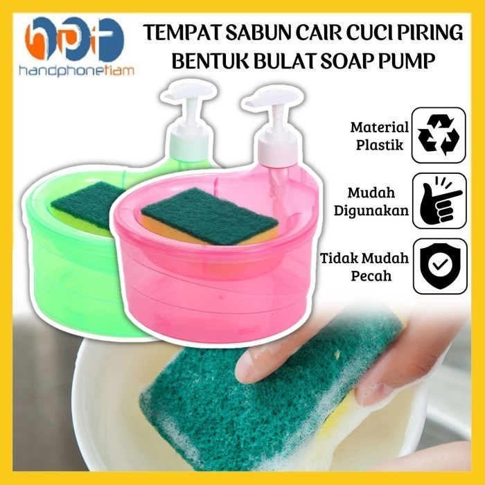 Tempat Sabun Cair Cuci Piring Bentuk Bulat Soap Pump Viral MR.DIY