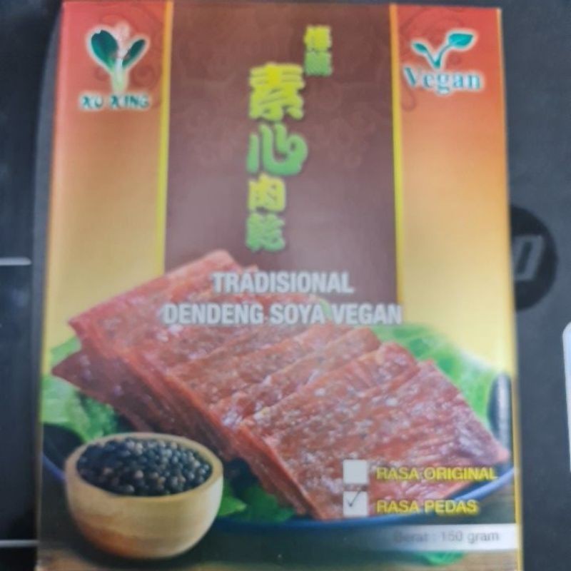 

xu Xing tradisional dendeng Soya jerky / tasty tradisional vegan