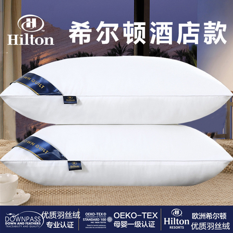 [6.6 Baru] Inti Bantal-Bantal Hotel Hilton-Bantal Pelindung Leher Rumah-Bantal Resor Hilton-Hilton H