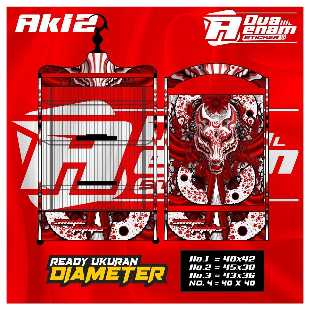 Stiker Sangkar Kosan Koper Stiker Decal Kandang  Kicau Petarung - Sangkar Burung Kosan Koper