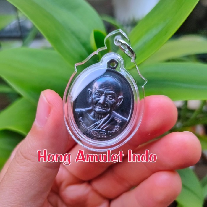 Amulet LP Hong & Phra Phrom / Se Mian Fo