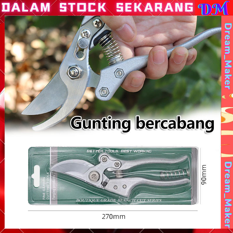 

【Ready stok】Gunting Dahan Ranting 8" KAPUSI Silver K-8618 SK5 Blade Japan Quality