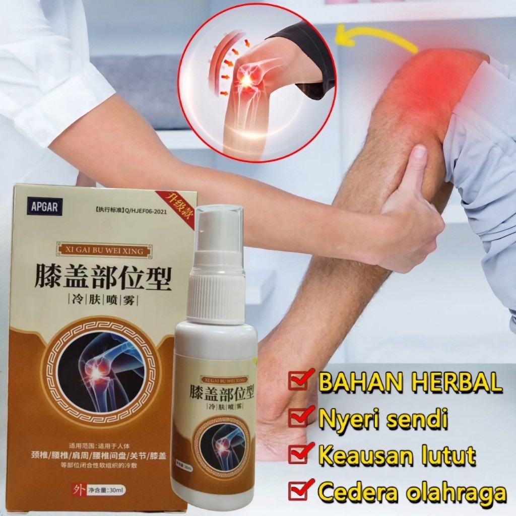 APGAR Lutut Gel Pereda Saki jinsheng 30ml 60g Tipe lutut Tekanan Dingin Spray Lumbar Spine Joint Pai