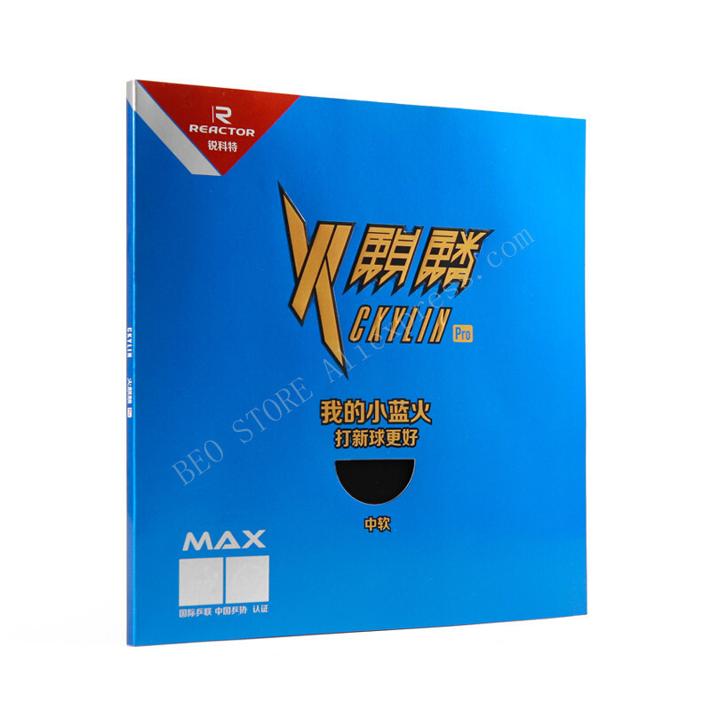 Reactor CKYLIN PRO Table Tennis Rubber Blue Sponge Original REACTOR CKYLIN Professional Ping Pong Sp