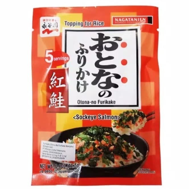

NAGATANIEN OTONANO FURIKAKE Topping Sockeye Salmon 11-5 Gr abon jepang