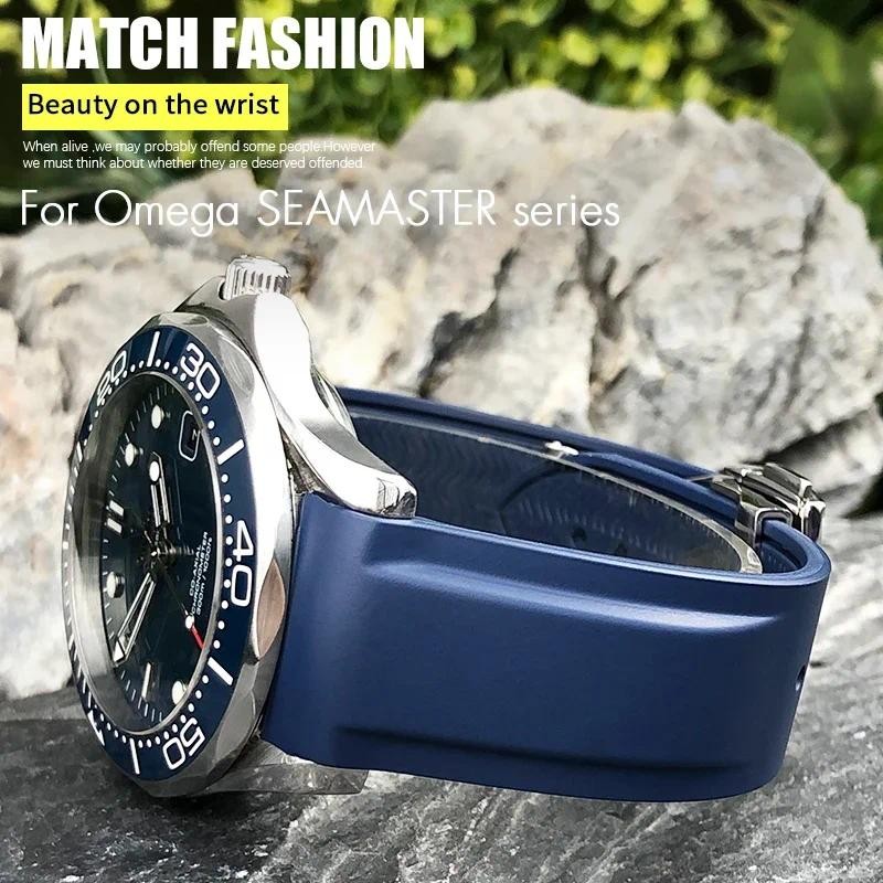 Rubber Watchbands 19mm 20mm 21mm 22mm for Omega Seamaster Planet Ocean for Certina Seiko Hamilton Wa