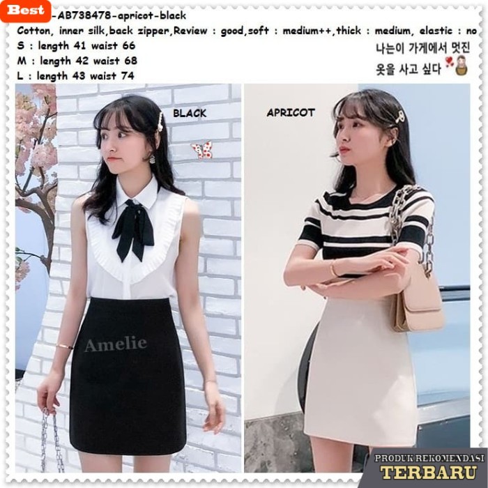 rok wanita kekinian AB738478 Rok Mini Skirt Span Wanita Katun Korea Import Hitam Cream