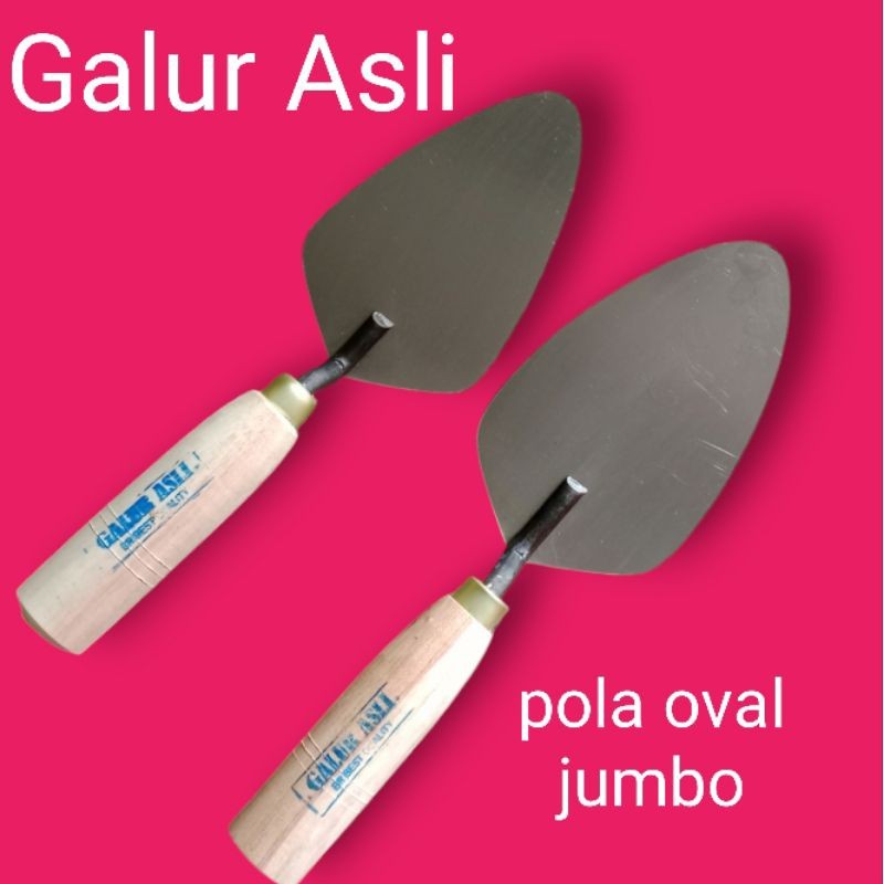 Cetok Semen Galur Asli Baja 15cm dan 16,5cm - Sendok Semen Oval