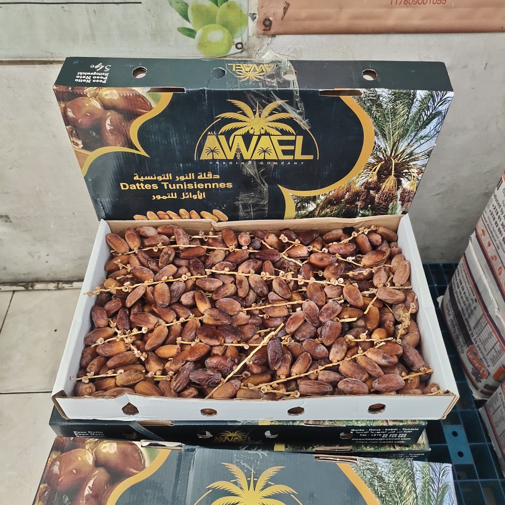 

ALL AWAEL KURMA TUNIS DATES 5 KG