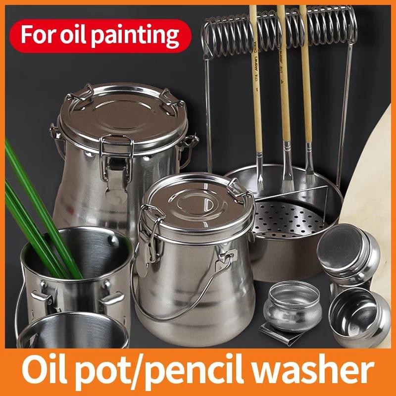 

Oil Painting Brush Stainless Steel Washing Bucket Pen-Washing Bucket Sealed Portable Device Drying Pen Holder Draw Art Supplie