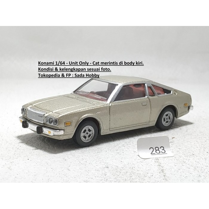 Diecast Konami 1/64 Mazda Cosmo AP CD23 1975 BeigeUnit Only