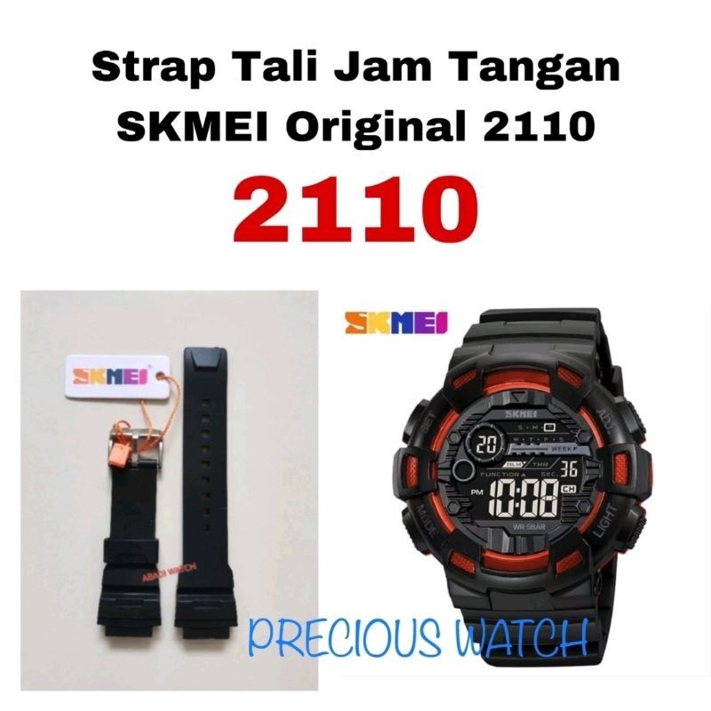 Strap Tali Jam Tangan Original SKMEI 2110 skmei 2110 skmei2110 sk 2110 sk2110