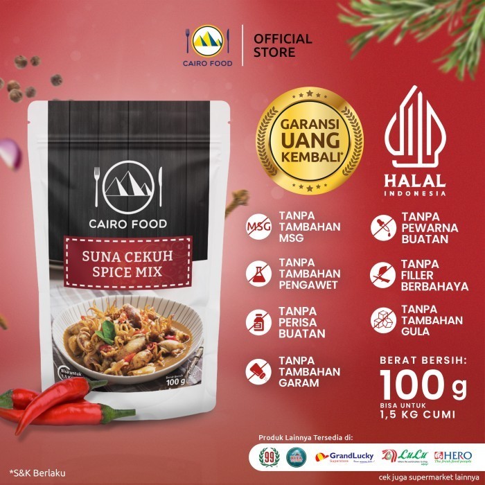 

NEW Bumbu Suna Cekuh Cairo Food - 100 gram