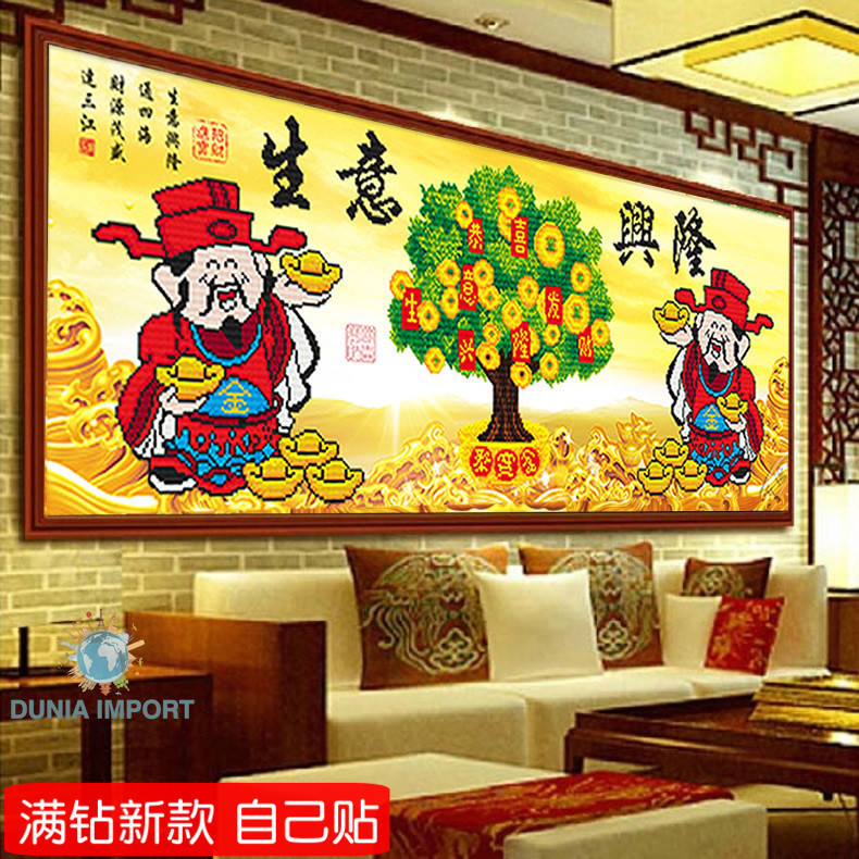 DIY Diamond Painting Lukisan Berlian Bisnis 5d Sedang Booming 2024 Pohon Uang Toko Dewa Kekayaan Bar