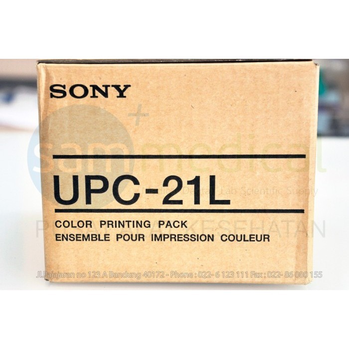 Kertas USG  USG Paper Video Paper Sony Warna Colour UPC 21L