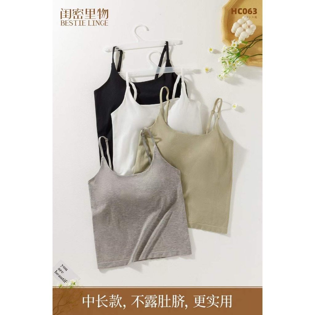 Baju Wanita Cn041 - Hc063 Tanktop Import China