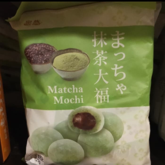 

Royal family matcha mochi 120gr