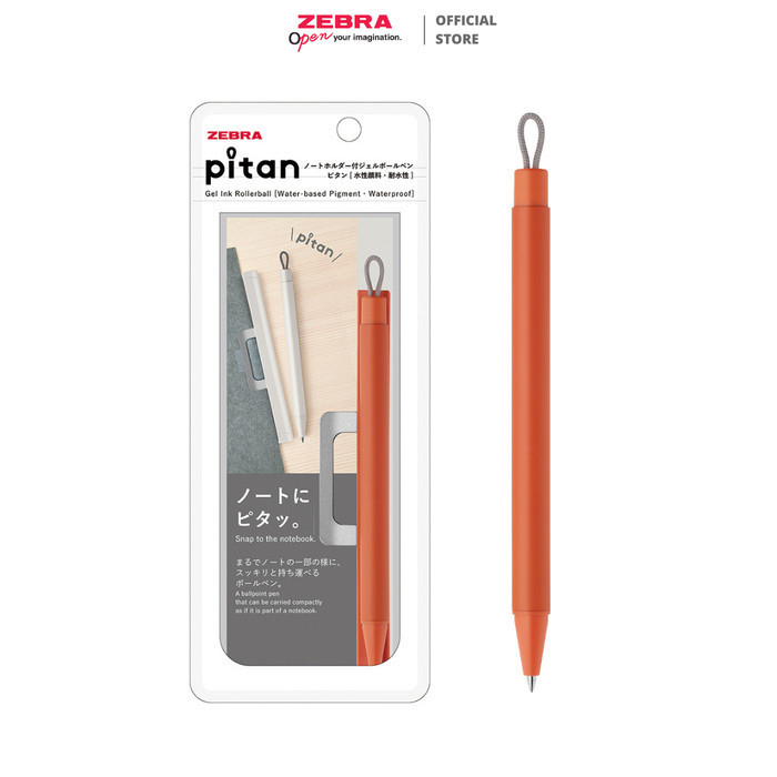 

Zebra Pulpen Pitan 0,5mm - ballpoint untuk di notebooks - Orange