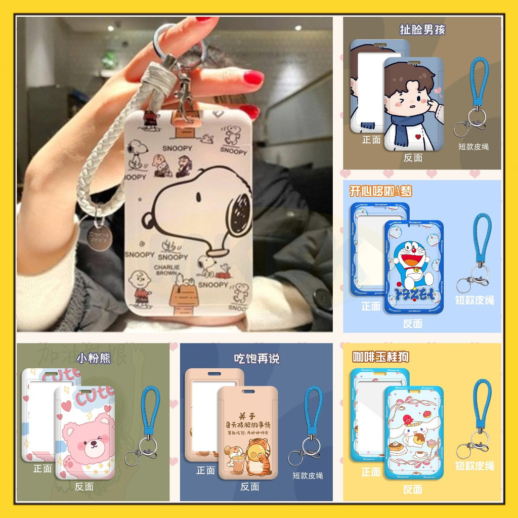 ⭐ MKBK ⭐ Nametag Gantungan Id Card Holder Id Card Id Card Lucu Id Card Holder Lucu Tali Nama Tag Id 