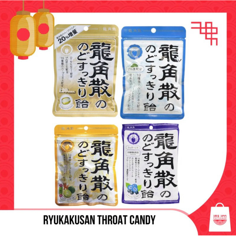 

RYUKAKUSAN Herbal Throat Candy Permen Pelega Tenggorokan Terbaik JAPAN