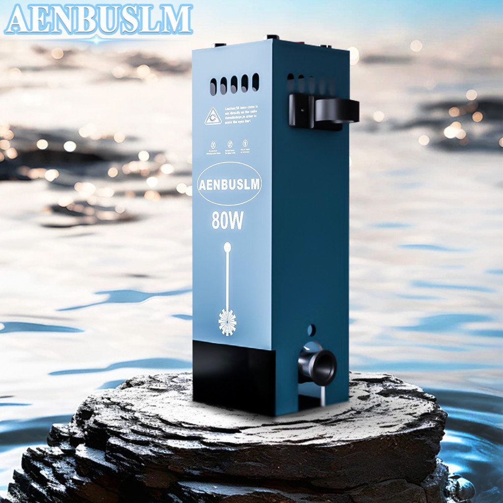 AENBUSLM 40W/80W Laser Engraving Head Laser Engraver Nozzle Laser Module Laser Cutting Machine Laser