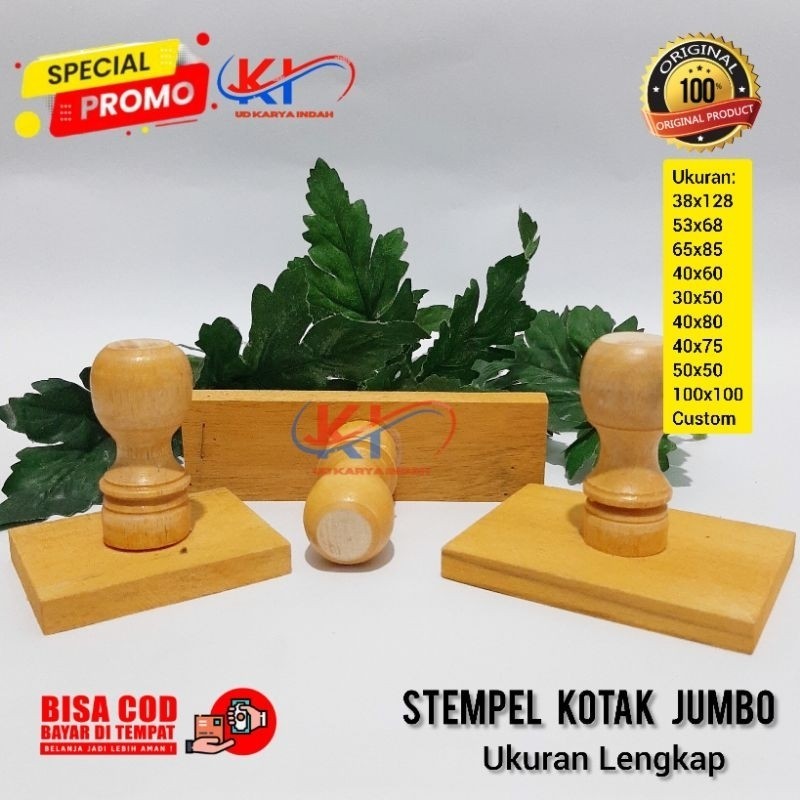 

GAGANG STEMPEL KOTAK JUMBO LENGKAP SEMUA UKURAN | STEMPEL KAYU | GAGANG SETEMPEL MURAH BERGARANSI