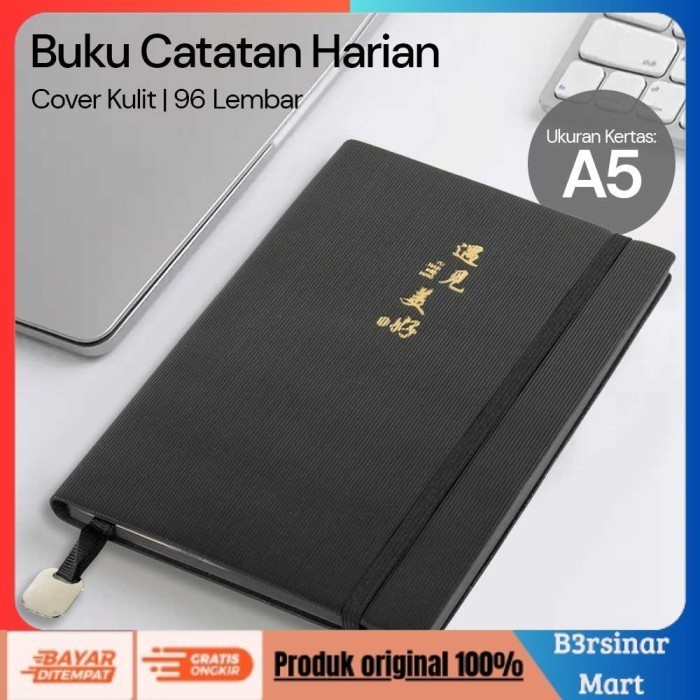 

[KUALITAS TERBAIK] Notebook A5 Buku Catatan Harian Jurnal Cover Kulit - Hitam