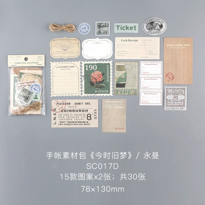 

New Promo~ berkahh_mall Scrapbook Supplies Set Aesthetic DECO EDITION Label Retro Paper Set - FOREVER DAYTIME