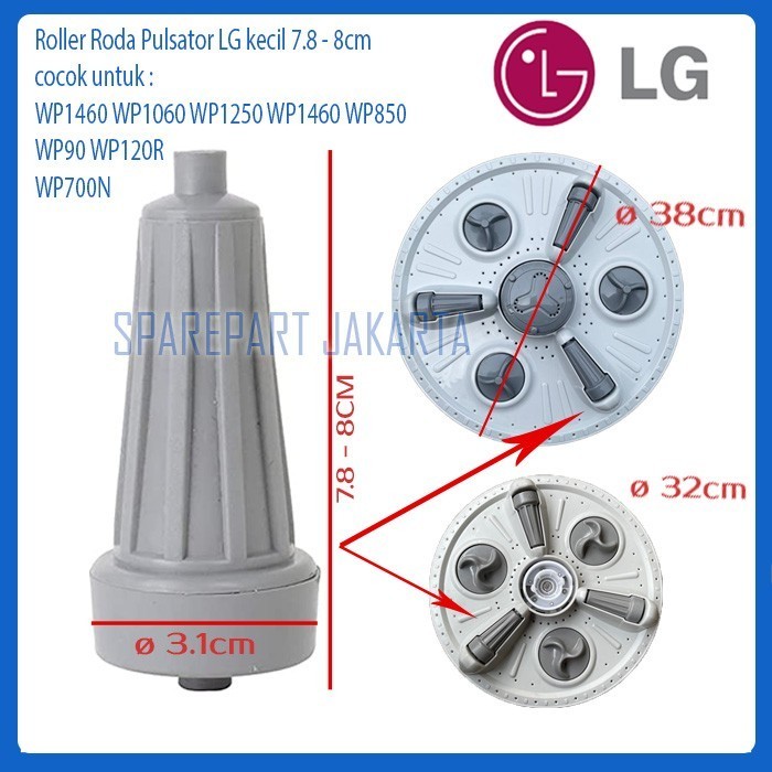 LM99 Roller Pulsator LG WP700N panjang 8cm untuk pulsator tipe WP 700N