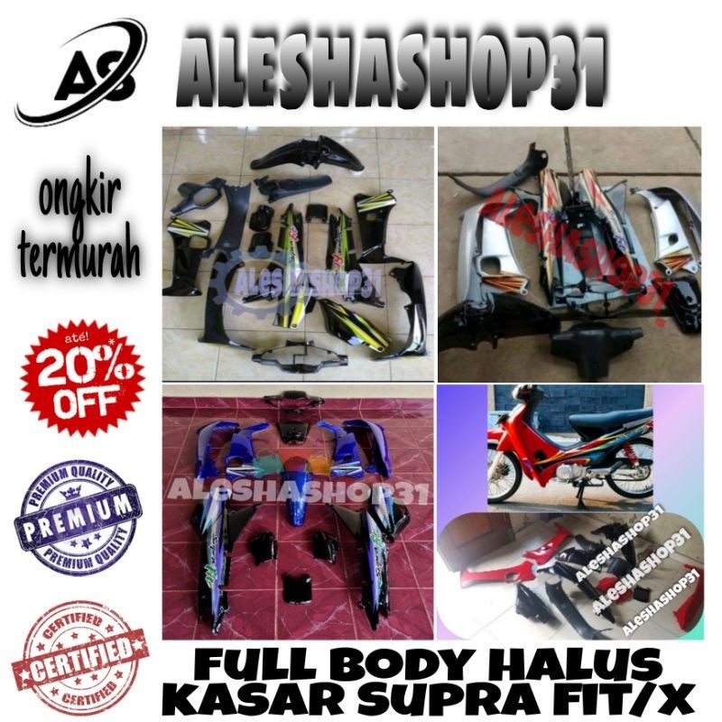Cover body bodi halus kasar honda supra fit lama supra lama / Supra x lama full seluruh body / hitam