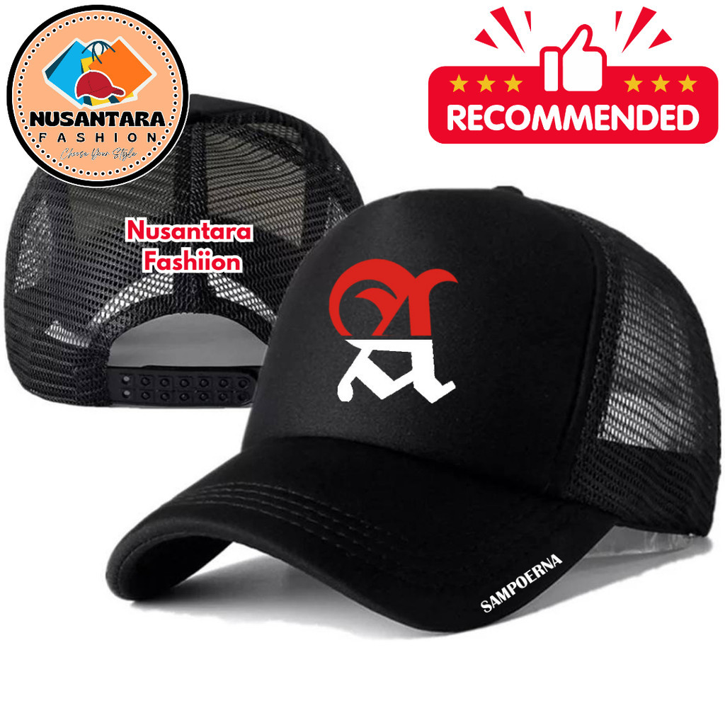 Nusantara Fashiion Topi Trucker A MILD - Topi Distro A MILD Logo - Topi A MILD Premium - Topi Pria D