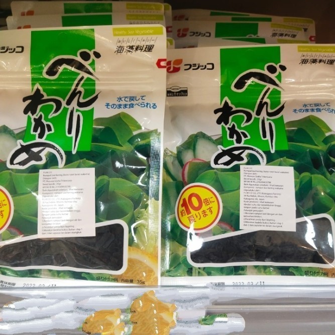 

fujicco wakame dry 35gr rumput laut kering