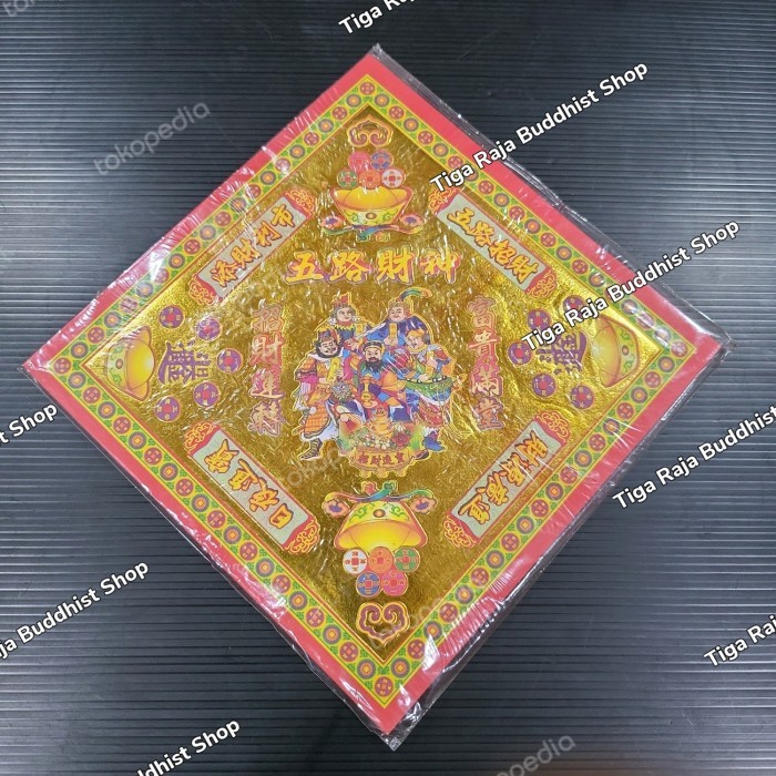 Kertas Kim Sembahyang Warna Bolak Balik Poly Emas Impor Wu Lu Cai Shen panca