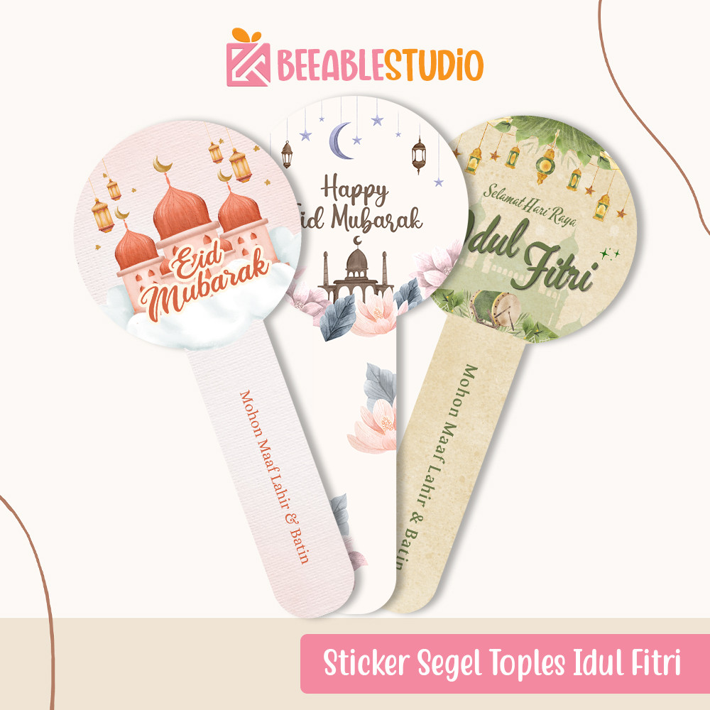 

[16pcs] Sticker Segel Toples Lebaran Idul Fitri Box Hampers 6x14cm