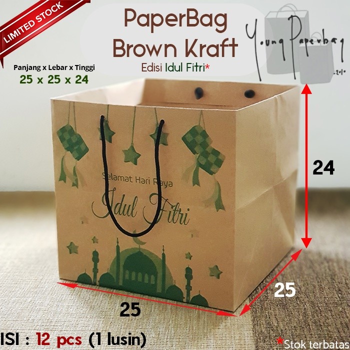 

[ HARGA SPESIAL ] Paper Bag / Tas Kertas Idul Fitri Hampers Lebaran Uk. 25x25x24 Model Kotak Nasi Box (1 Lusin)