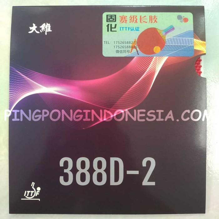 Dawei 388 D-2 SuperBlock Saviga OX - Karet Bintik Bertahan Panjang D2 - Merah SprBlock