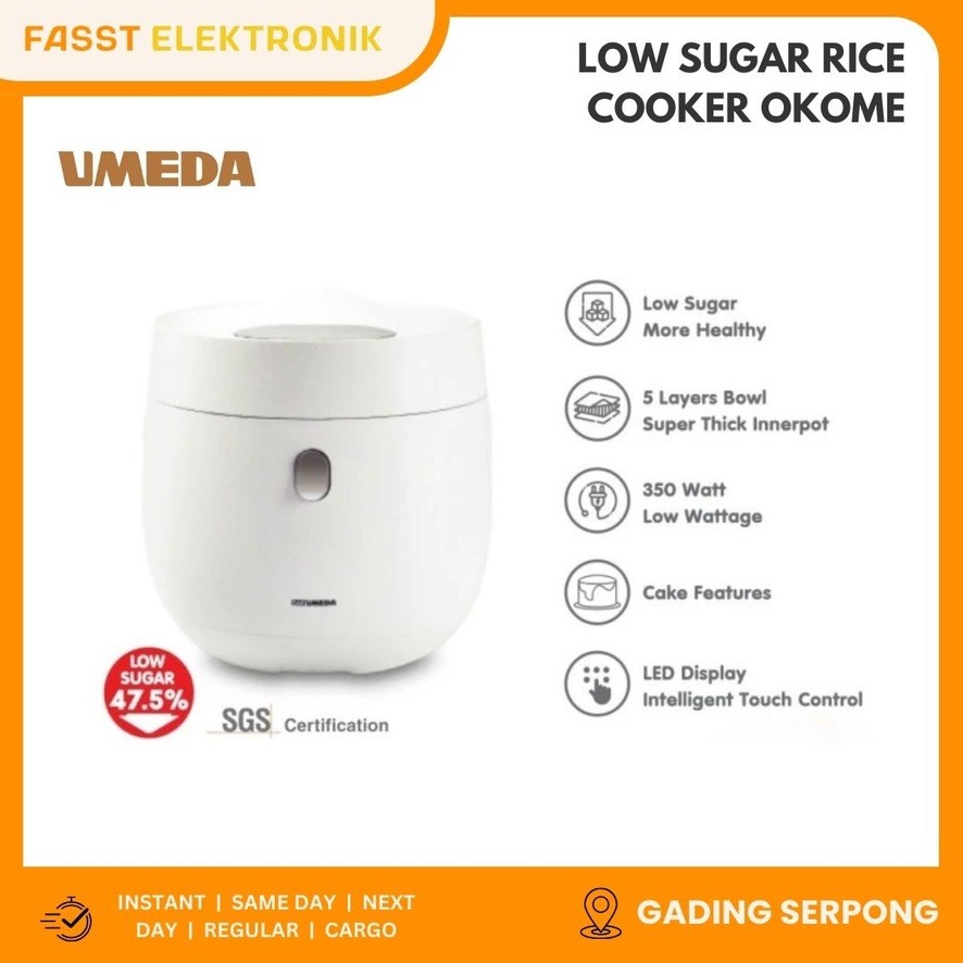 UMEDA Okome Low Sugar Rice Cooker