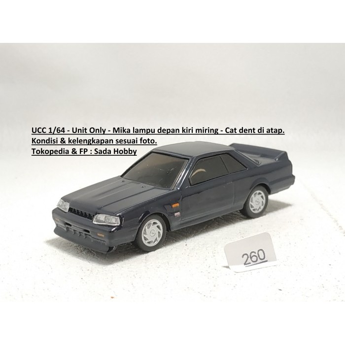 Diecast UCC 1/64 Nissan Skyline GTS-R GT-R R30 Dark Blue Unit Only