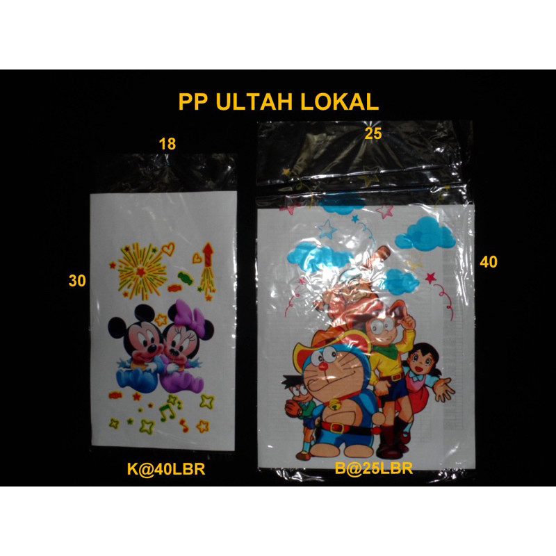 

plastik ulang tahun ukuran besar dan kecil karakter dikirim random