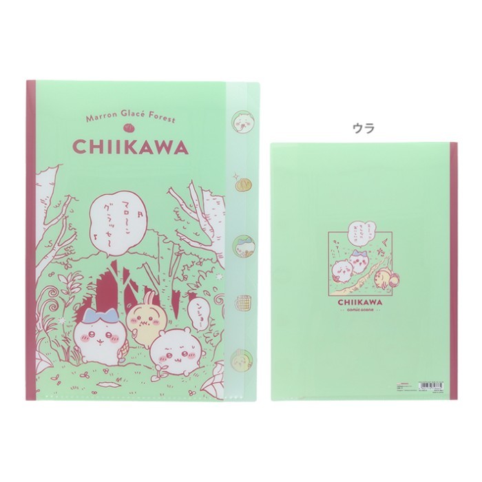 

ANDMA Index File A4 5P San-X Chiikawa Comic Scene File Holder Map Dokumen Paper Organizer Limited Edition - Green