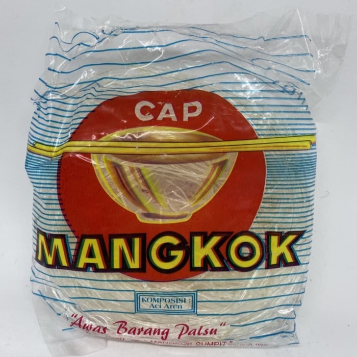 

soun cap mangkok